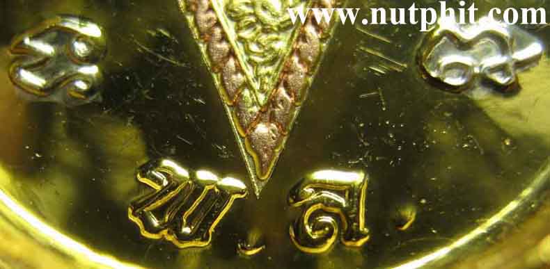 42*พระพุทธชินราชเนื้อพ่นทรายขัดทอง พ.ล.(พิษณุโลก)+รับประกัน 3 มาตรฐานสูงสุด*