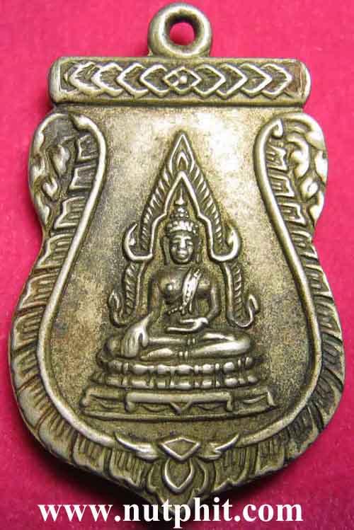44*เหรียญพระพุทธชินราช 2505 หลังอกเลา มาพร้อมใบรับรอง+รับประกัน 3 มาตรฐานสูงสุด