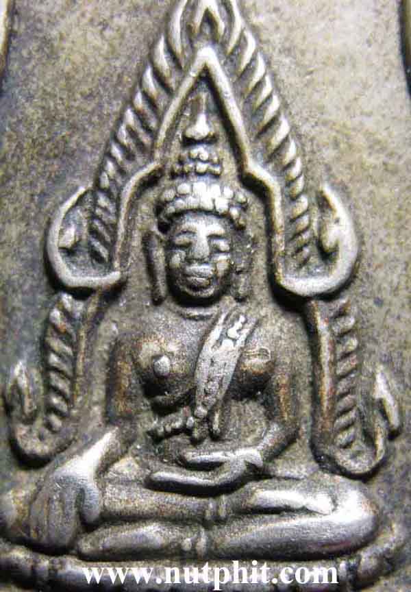 44*เหรียญพระพุทธชินราช 2505 หลังอกเลา มาพร้อมใบรับรอง+รับประกัน 3 มาตรฐานสูงสุด