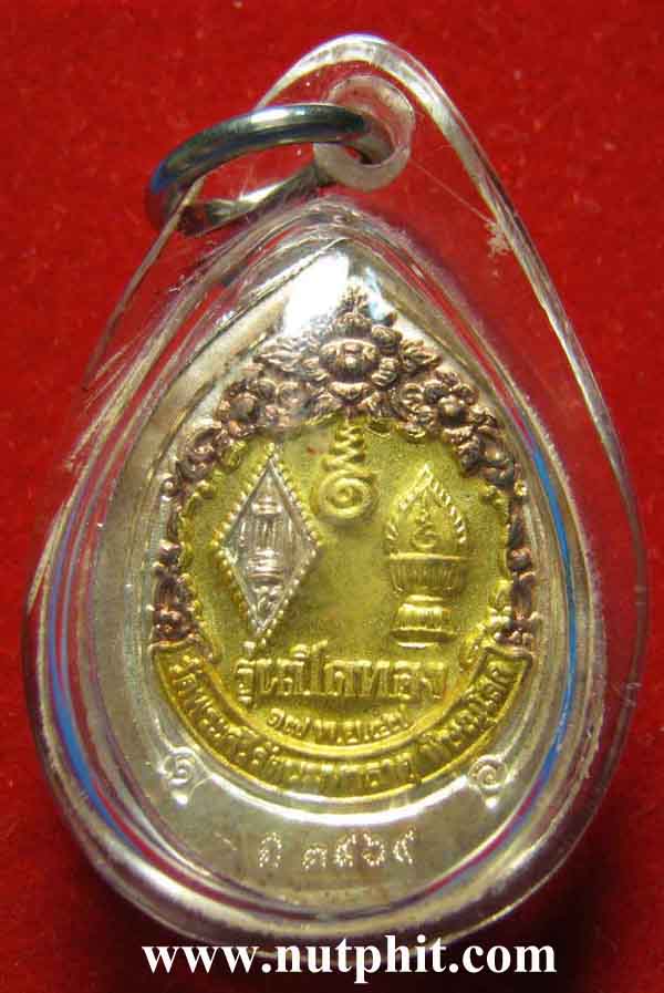 45*พระพุทธชินราช 3 กษัตริย์ รูปไข่ ลงยา+รับประกัน 3 มาตรฐานสูงสุดครับ*