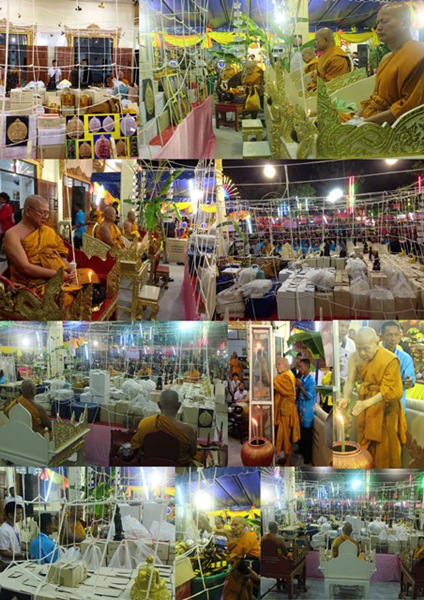 ท้าวเวสสุวรรณ รุ่นมหาเศรษฐี วัดจรูญราษฎร์