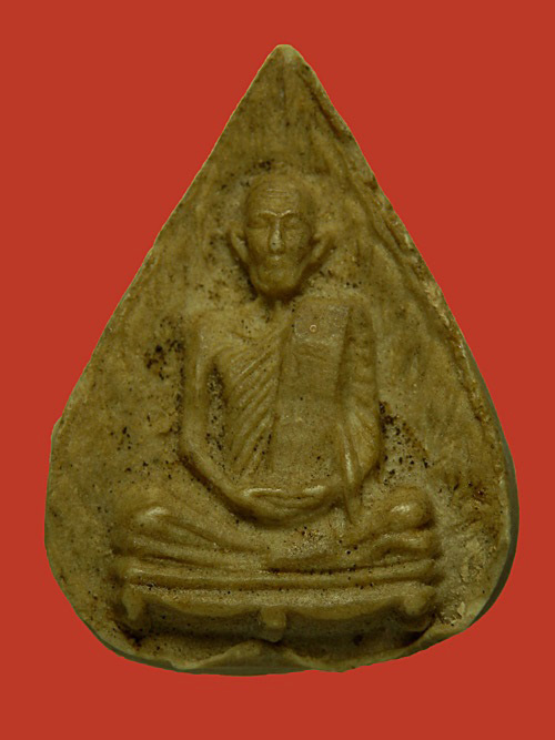 ผงรูปเหมือนใบโพธิเนื้อหาจัดจ้านดีดูสะตาน่าสนใจจริงๆๆครับ