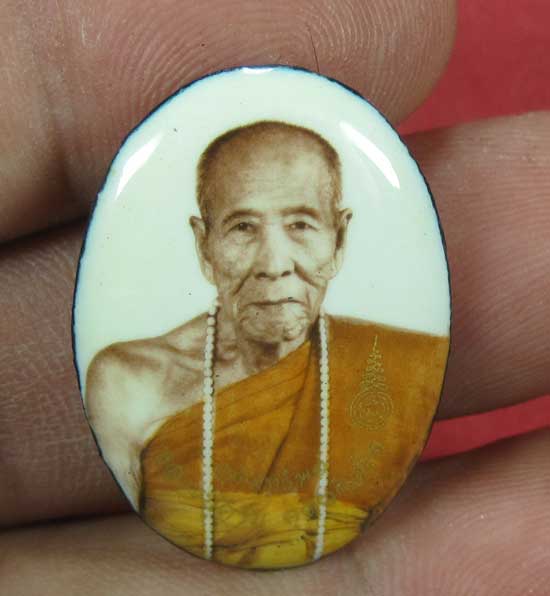 ล็อกเก็ตรุ่นสุดท้ายหลวงปู่คำบุ วัดกุดชมภู อุบลราชธานี