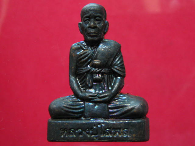 รูปเหมือนปั๊ม รุ่นเจริญลาภ หลวงปู่โสฬส ยโสธโร วัดโคกอู่ทอง ...