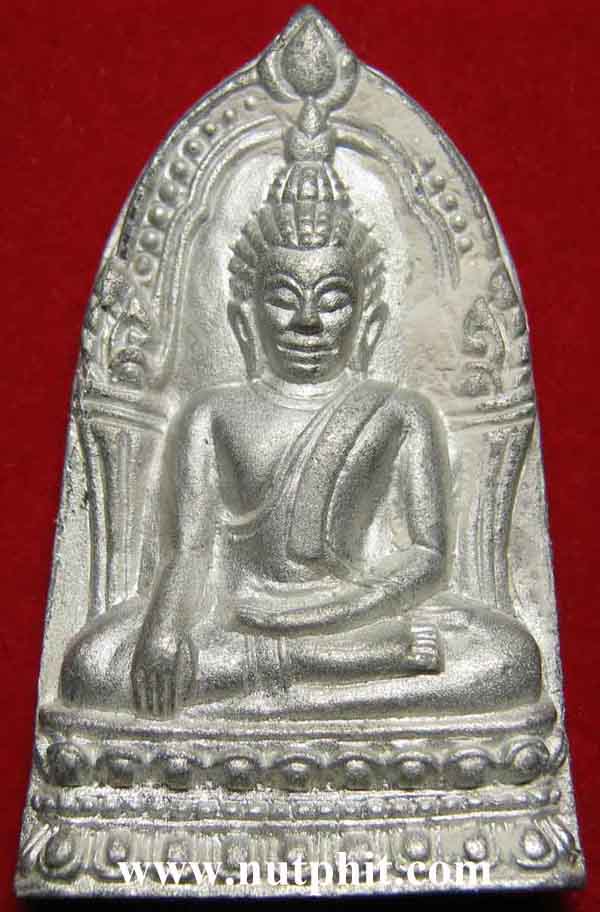 53*พระพุทธชินราชใบเสมา เนื้อชินเงินปรอทขาว วัดพระศรีรัตนมหาธาตุพิษณุโลก*