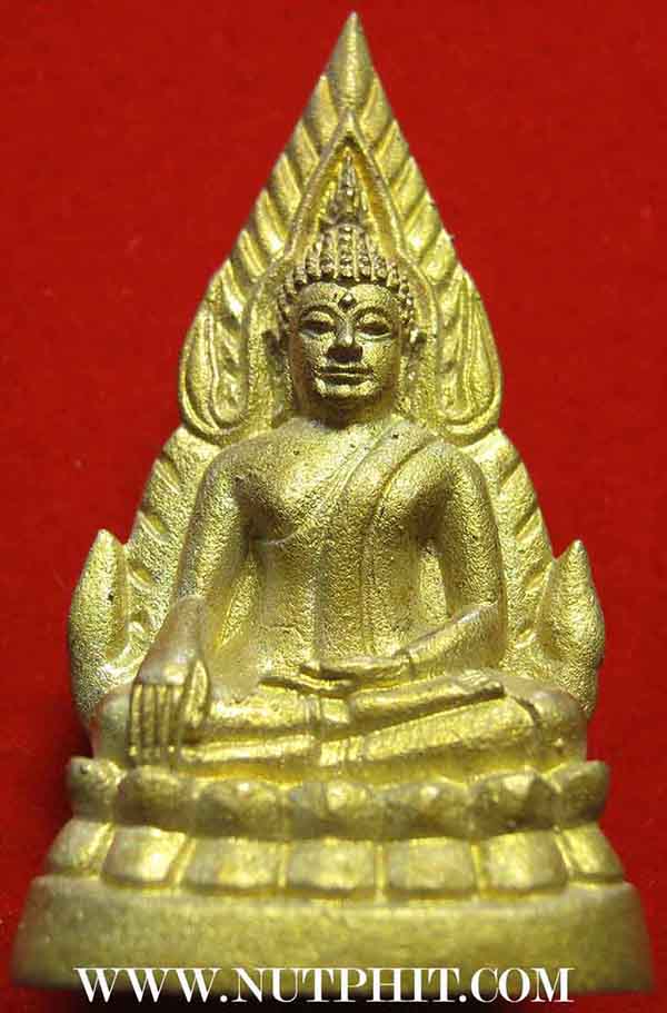 54*พระพุทธชินราช เสาร์ 5 วัดพระพุทธชินราช(วัดใหญ่) จ.พิษณุโลก