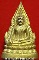 54*พระพุทธชินราช เสาร์ 5 วัดพระพุทธชินราช(วัดใหญ่) จ.พิษณุโลก