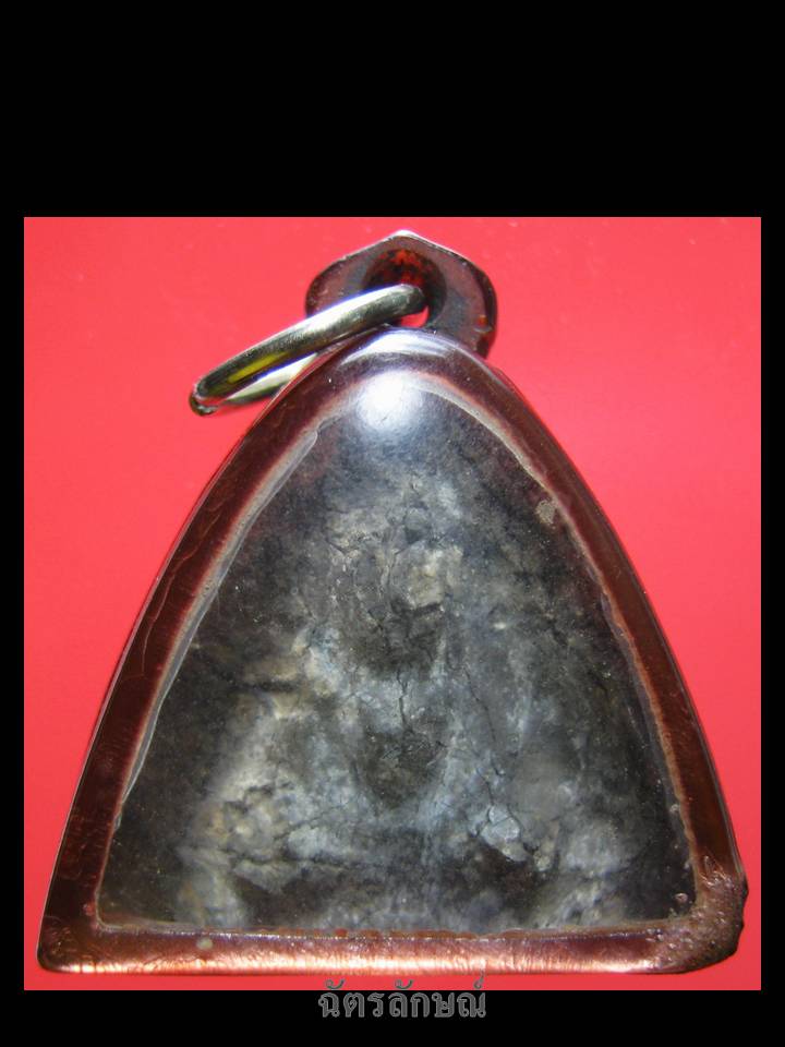 พระแผงวัดราชบูรณะตัดเดี่ยว