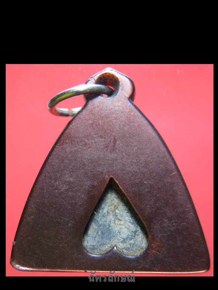 พระแผงวัดราชบูรณะตัดเดี่ยว