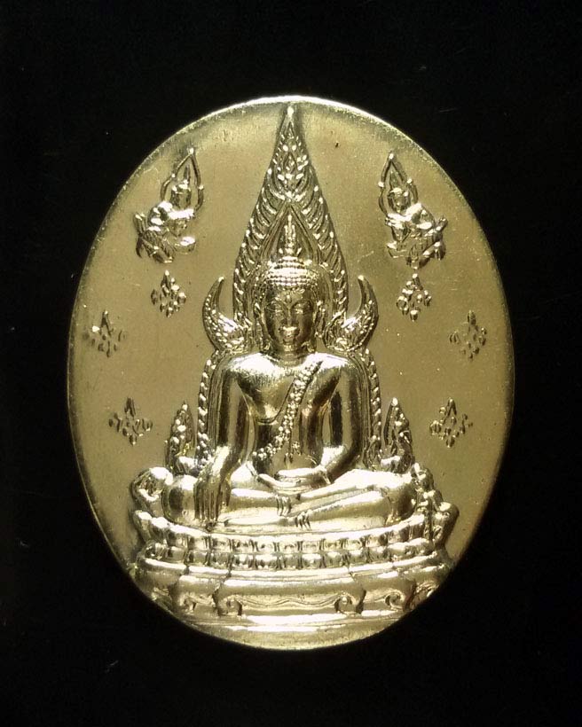 พระพุทธชินราช ญสส.ปี 2543 หลวงปู่หมุน ร่วมปลุกเสกสวยสุดๆ พร้อมกล่องเดิม