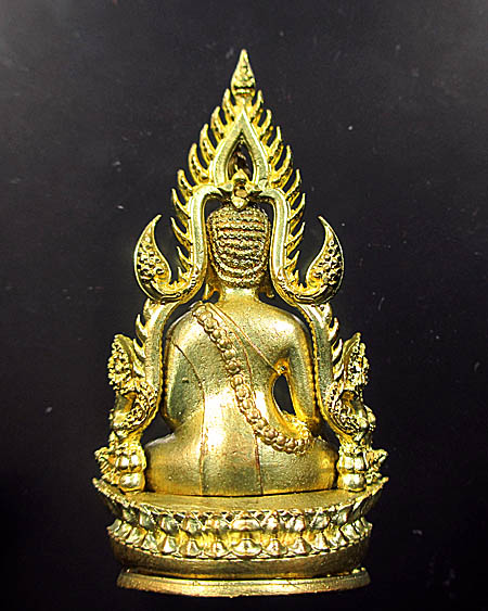 พระพุทธชินราช พิมพ์แต่งฉลุลอยองค์ เนื้อทองระฆัง รุ่น จอมราชันย์ หมายเลข 3110