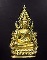 พระพุทธชินราช พิมพ์แต่งฉลุลอยองค์ เนื้อทองระฆัง รุ่น จอมราชันย์ หมายเลข 3110