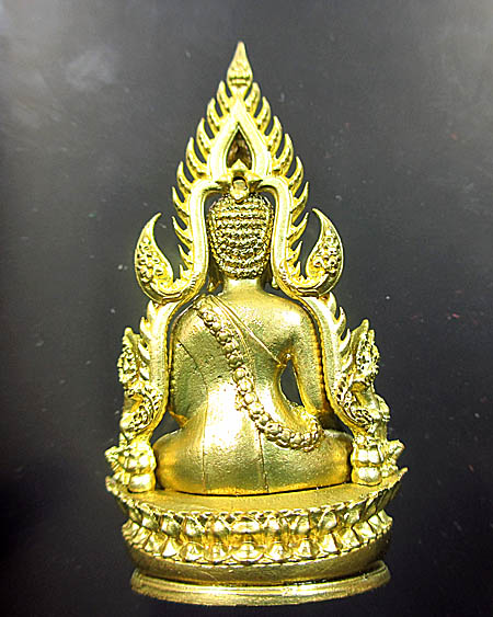 พระพุทธชินราช พิมพ์แต่งฉลุลอยองค์ เนื้อทองระฆัง รุ่น จอมราชันย์ หมายเลข 3141