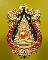 เหรียญพระพุทธชินราช รุ่นจอมราชันย์ เนื้อทองแดงลงยา หมายเลข ๒o๙๔