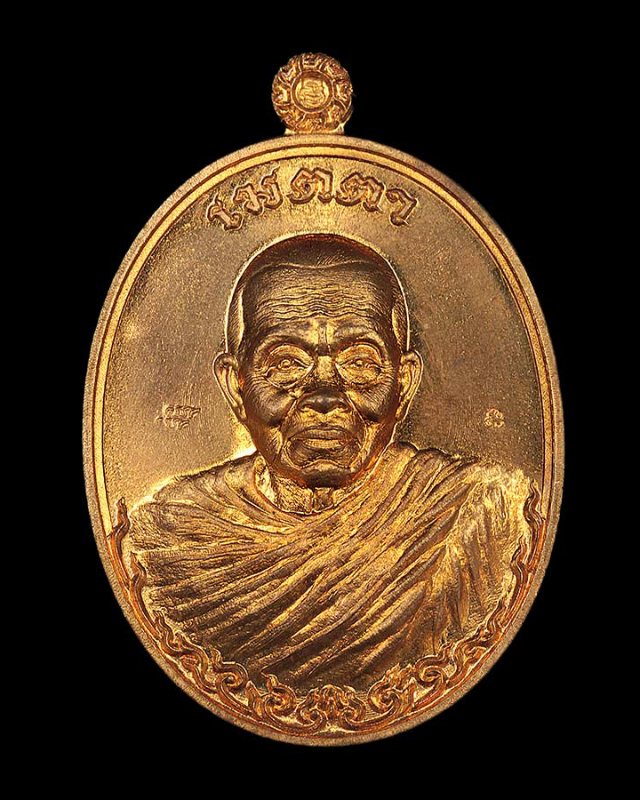  รุ่น เมตตา ครึ่งองค์ห่มคลุม ( นิยม )   หลวงพ่อคูณ วัดบ้านไร่  เนื้อทองทิพย์สูตรใหม่ ตอกหมายเลข 477