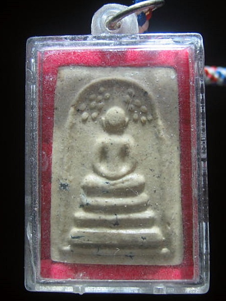 พระสมเด็จปรกโพธิ์  usa 2003 หลวงตามหาบัว วัดป่าบ้านตาด อุดรธานี เคาะเดียว