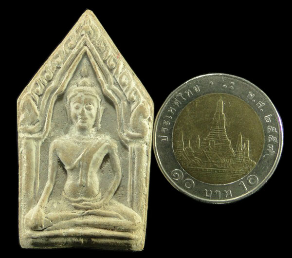พระขุนแผนพิมพ์ใหญ่ หลวงพ่อแพ วัดพิกุลทอง สิงห์บุรี