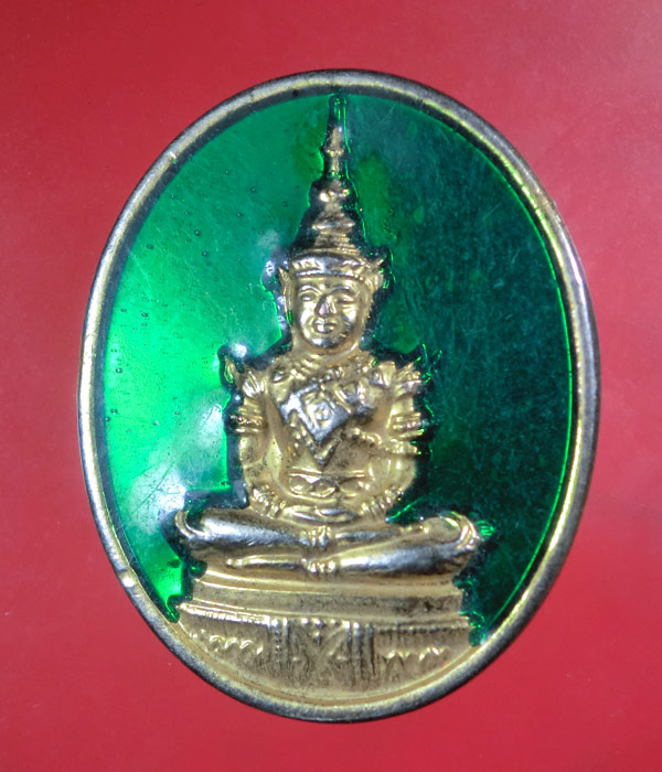 เคาะเดียว... 20- // เหรียญพระแก้วมรกต ปี 39 ลงยาสีเขียว .... m08
