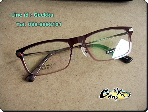 กรอบแว่นตา OVI'SS ทรงกรอบเต๋็มสีน้ำตาลทูโทน (ด้านบนสีเข้ม ด้านล่างสีจะอ่อนหน่อยค่ะ) 