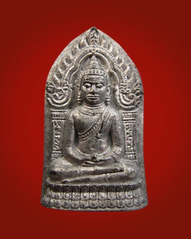 เหรียญหล่อซุ้มขุนพลเล็ก เนื้อชินปรอท หลวงพ่ออุ้น สุขกาโม วัดตาลกง จ.เพชรบุรี มีจารด้านหลัง ปี 2544