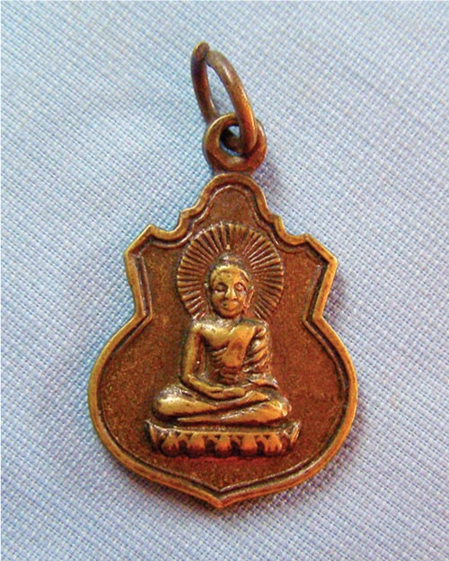 เหรียญพระพุทธ ศรีมหาโพธิ์ จ.ปราจีนบุรี [2]