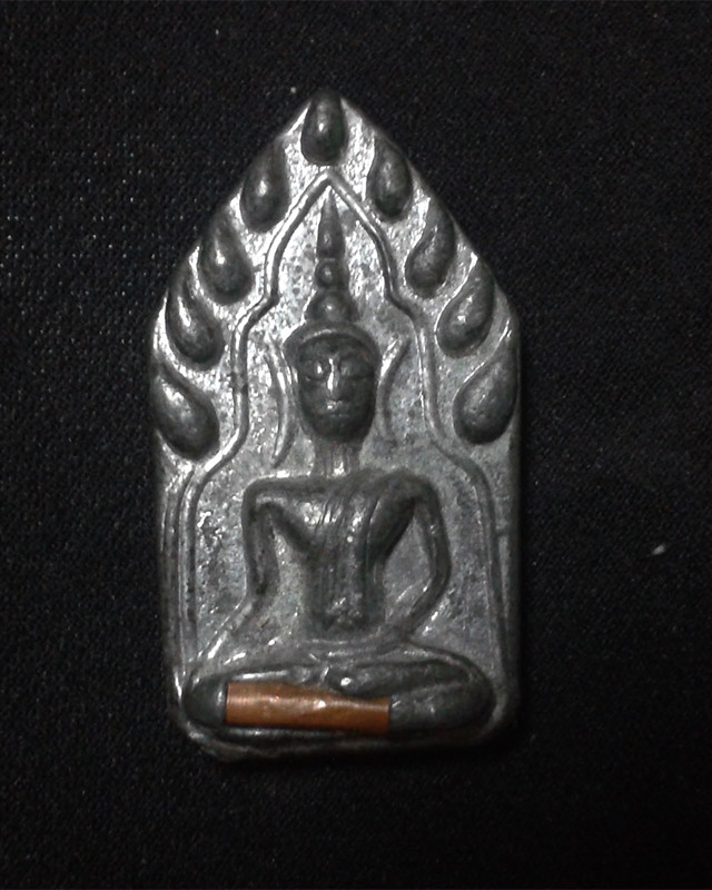 พระขุนแผนตะกั่ว หลวงพ่อตัด วัดชายนา ปี50