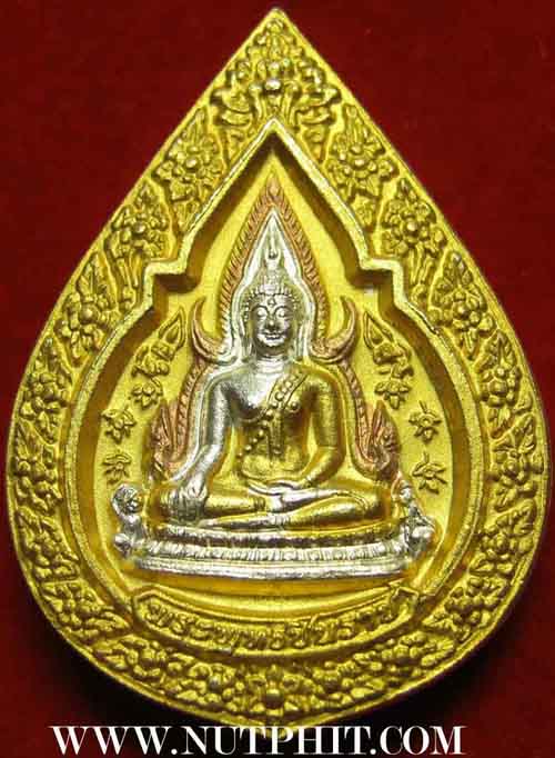 64*พระพุทธชินราช 3 กษัตริย์ สภาพสวยกริ๊บ หลังอกเลา+พานพระศรี พิษณุโลกแท้ ๆ 