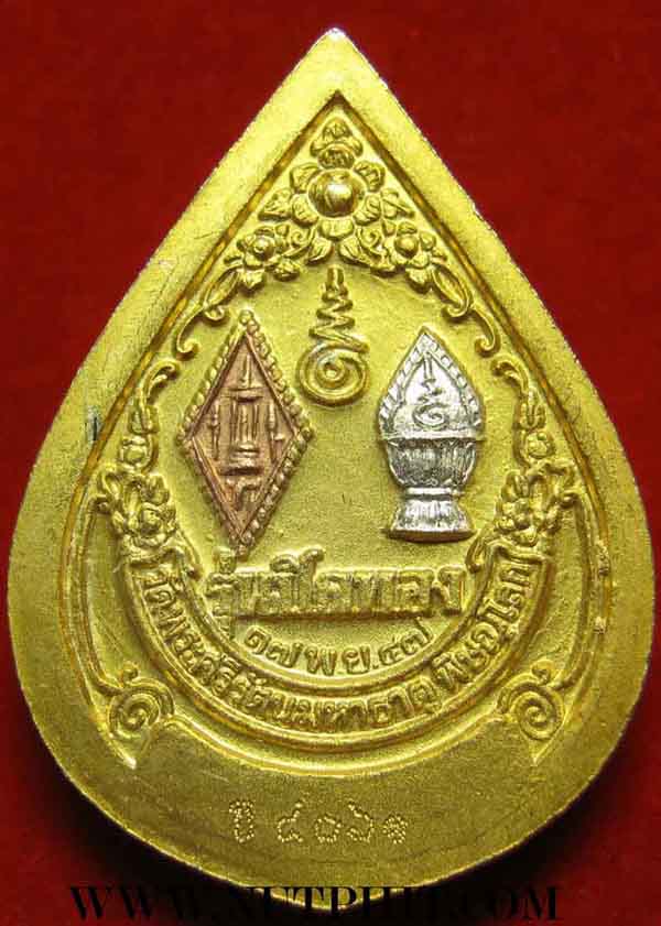 64*พระพุทธชินราช 3 กษัตริย์ สภาพสวยกริ๊บ หลังอกเลา+พานพระศรี พิษณุโลกแท้ ๆ 