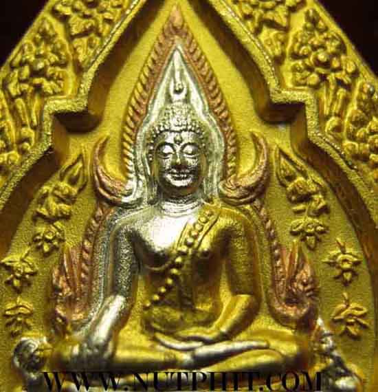 64*พระพุทธชินราช 3 กษัตริย์ สภาพสวยกริ๊บ หลังอกเลา+พานพระศรี พิษณุโลกแท้ ๆ 