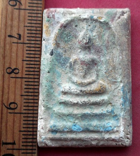 วัดใจเริ่ม 10 บาท กับ พระสมเด็จเนื้อผง  ..AV573