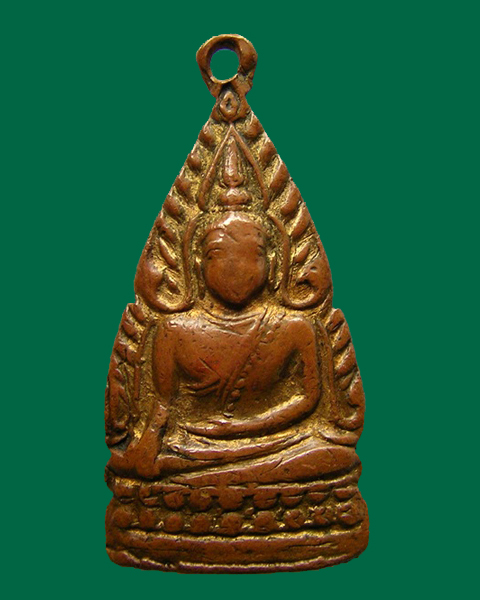 เหรียญพระพุทธชินราช ปีพ.ศ.2494