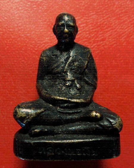 *รูปหล่อหลวงพ่อเงิน วัดดอนยายหอม รุ่นแรก ปี 2500 หนังสือเล็ก สวยมากค่ะ*