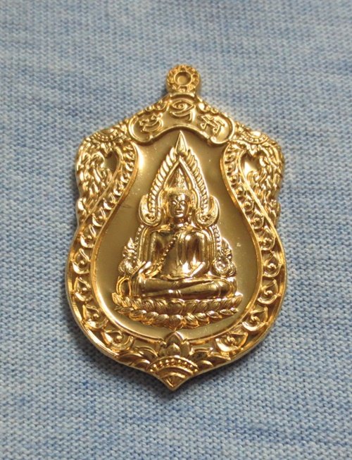 สวยกริ๊ป ... พระพุทธชินราช จอมราชันย์ เนื้อทองทิพย์ เลข 2471 + กล่องเดิม