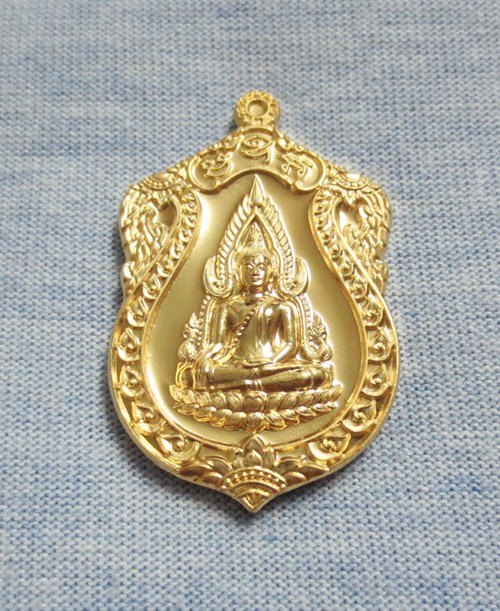 สวยกริ๊ป ... พระพุทธชินราช จอมราชันย์ เนื้อทองทิพย์ เลข 344 + กล่องเดิม