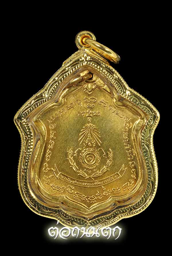 เหรียญหลวงพ่อเเดง วัดเขาบันไดอิฐ รุ่นเเม่ทัพภาค1 เนื้อทองคำ เลี่ยมทองฝังเพชร สภาพสวยวิ้งๆๆครับท่าน