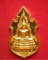 เหรียญพระพระทศพลญาณ สมโภชหิรัญบัฏพระพรหมเวที วัดไตรมิตรฯ ปี 2544 ตอกโค้ด