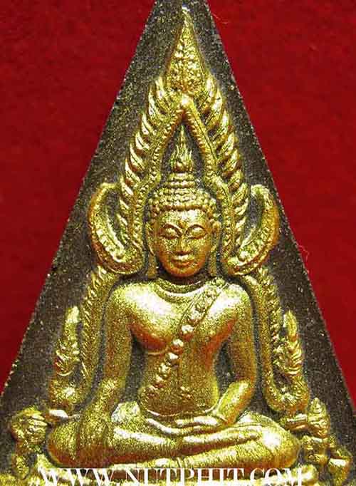 ชินราช เพราะแผ่นดินนี้ คือ แผ่นดินเกิด หลัง ภปร เนื้อเงิน หมายเลข ๕๘๙+บัตรรับรองพระแท้*71