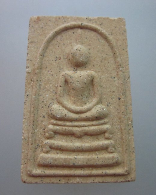 พระสมเด็จหลวงพ่อสวัสดิ์ วัดศาลาปูน อยุธยา  แซยิด ๘๐ ปี