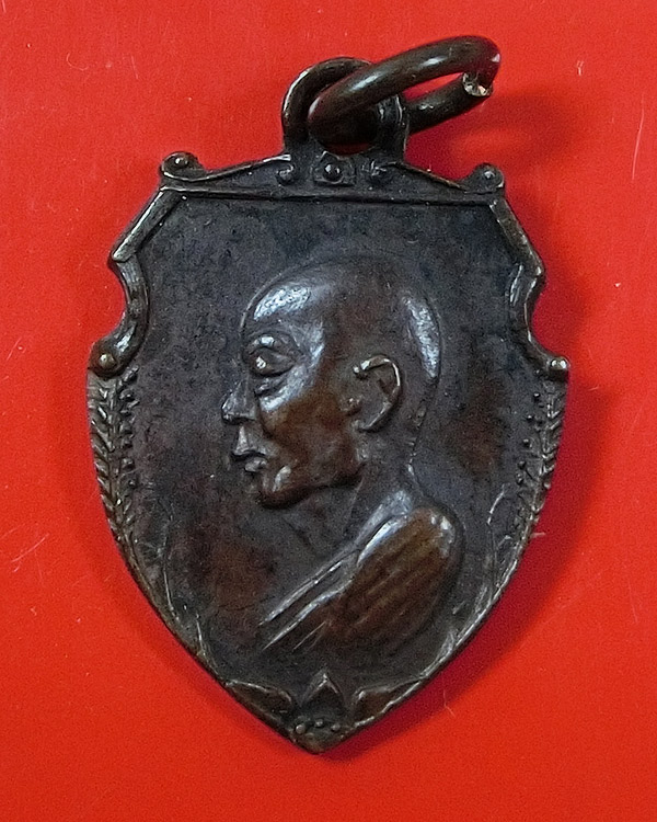 เหรียญ ลพ.เงิน วัดดอนยายหอม พิมพ์หน้าวัว เนื้อทองแดง มฤคทายวัน ปี 2513