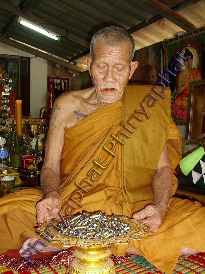 ตะกรุดวิฬามหาเศรษฐี(รกแมวเรียกทรัพย์)ญาท่านเขียน ปุญฺญกาโม ที่พักสงฆ์ป่าช้าบ้านโพนสิมจ.อุบลฯ12