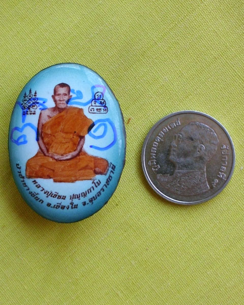 ล็อกเก็ตรุ่น2 ฉากเขียว(จารยันต์)"รุ่นมหาเศรษฐี"ญาท่านเขียน ปุญฺญกาโม จ.อุบลฯ หมายเลข 278*เคาะเดียว*