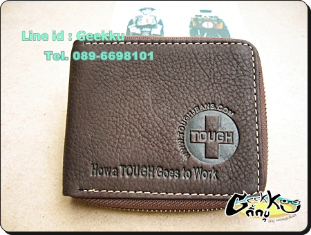 กระเป๋าตังค์ Tough หนังแท้สีน้ำตาล ซิปรอบ 