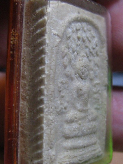 พระสมเด็จปรกโพธิ์หลวงพ่อเงิน พิมพ์ใหญ่ เนื้อผง วัดดอนยายหอม จ.นครปฐม เลี่ยมเดิม สภาพพอสวย