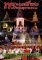 หนังสือ พระเครื่องเมืองสุพรรณ โดย ทีมงานพระเครื่องเมืองพระพุทธบาท