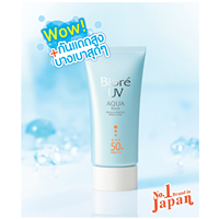  Biore Aqua Rich UV watery essence SPA 50 PA+++กันแดดสูตรน้ำ บางเบาสุดๆ สามารถทาทับเมคอัพได้เลย สั่ง