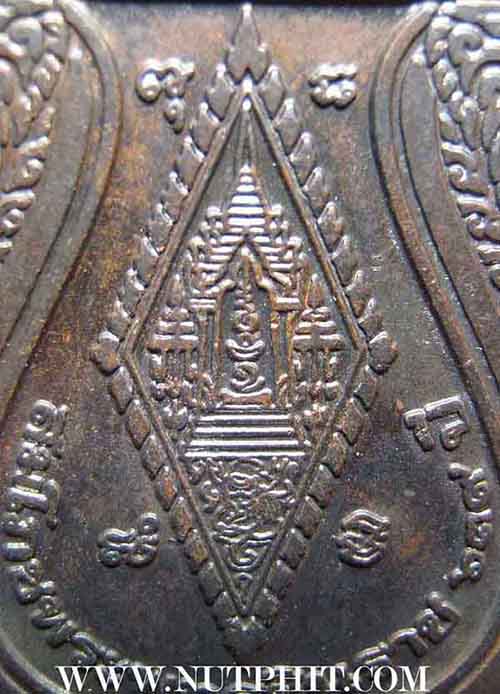 *มาเป็นแพ็คคู่ 2 เหรียญพระพุทธชินราช วัดพระพุทธชินราช พิษณุโลก*81