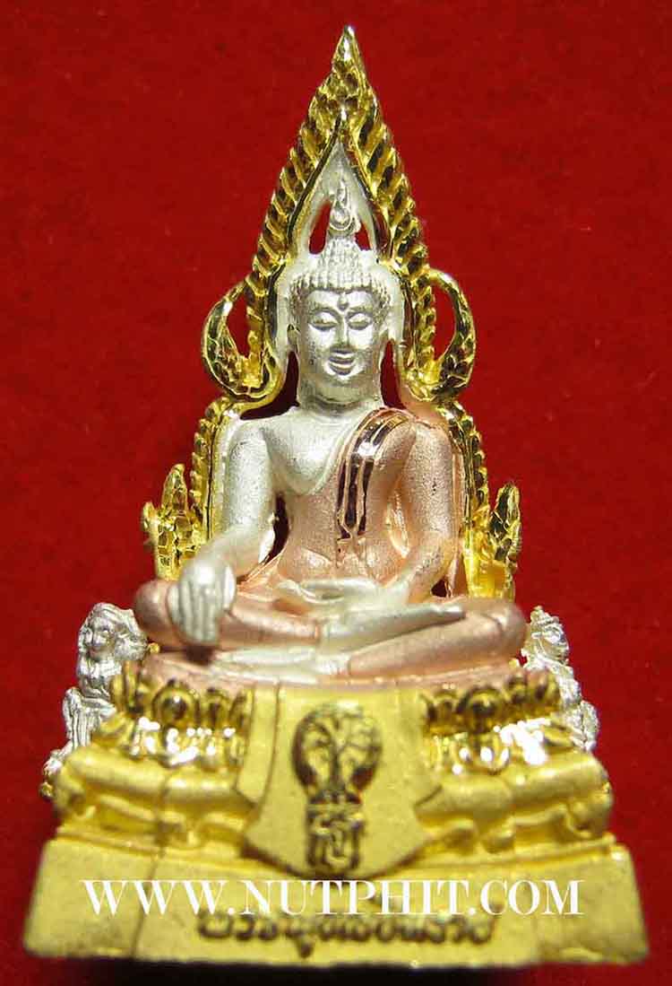 84*พระพุทธชินราช เนื้อเงินแท้ สามกษัตริย์ พิษณุโลก ๑๗ ก.ย.๓๙