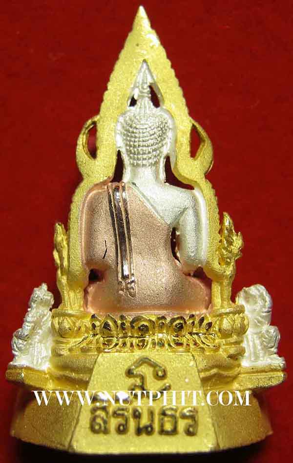 84*พระพุทธชินราช เนื้อเงินแท้ สามกษัตริย์ พิษณุโลก ๑๗ ก.ย.๓๙