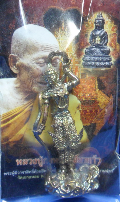 พระแม่ธรณีบีบมวยผม เนื้อนวโลหะ หลวงปู่กาหลง เขี้ยวแก้ว หมายเลข ๒๓๓๖