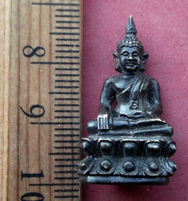 วัดใจเริ่ม 10 บาท กับ พระกริ่ง วัดน้ำฉ่า ..AY7